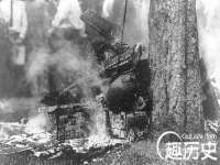 温州市鹿城区天柔信息技术服务部