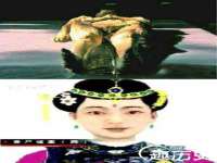 温州市鹿城区天柔信息技术服务部