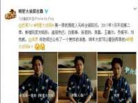 温州市鹿城区天柔信息技术服务部
