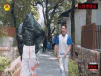 温州市鹿城区天柔信息技术服务部