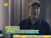 温州市鹿城区天柔信息技术服务部