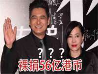 温州市鹿城区天柔信息技术服务部