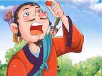 温州市鹿城区天柔信息技术服务部