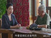 温州市鹿城区天柔信息技术服务部