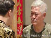 温州市鹿城区天柔信息技术服务部