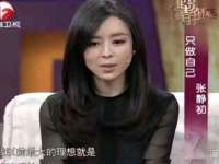 温州市鹿城区天柔信息技术服务部