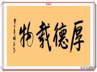 温州市鹿城区天柔信息技术服务部