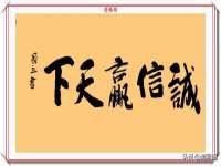 温州市鹿城区天柔信息技术服务部
