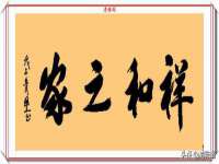 温州市鹿城区天柔信息技术服务部