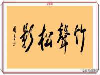 温州市鹿城区天柔信息技术服务部