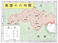 温州市鹿城区天柔信息技术服务部