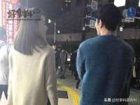 温州市鹿城区天柔信息技术服务部