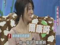 温州市鹿城区天柔信息技术服务部