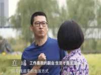 温州市鹿城区天柔信息技术服务部