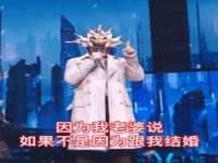 温州市鹿城区天柔信息技术服务部