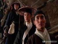 温州市鹿城区天柔信息技术服务部