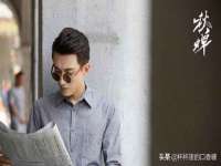 温州市鹿城区天柔信息技术服务部
