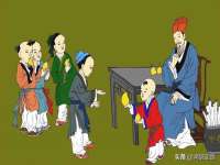 温州市鹿城区天柔信息技术服务部