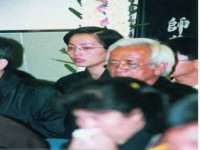 温州市鹿城区天柔信息技术服务部