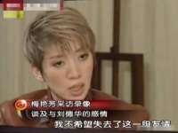 温州市鹿城区天柔信息技术服务部