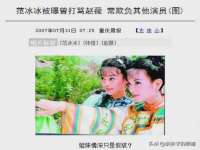 温州市鹿城区天柔信息技术服务部