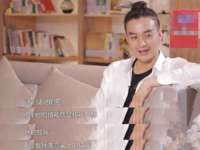 温州市鹿城区天柔信息技术服务部