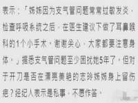 温州市鹿城区天柔信息技术服务部