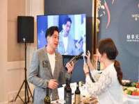温州市鹿城区天柔信息技术服务部