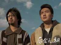 温州市鹿城区天柔信息技术服务部