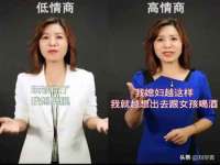 温州市鹿城区天柔信息技术服务部