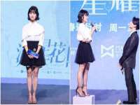 温州市鹿城区天柔信息技术服务部