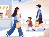 温州市鹿城区天柔信息技术服务部