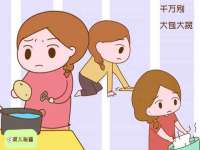 温州市鹿城区天柔信息技术服务部
