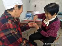 温州市鹿城区天柔信息技术服务部
