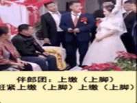 温州市鹿城区天柔信息技术服务部