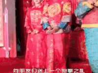 温州市鹿城区天柔信息技术服务部