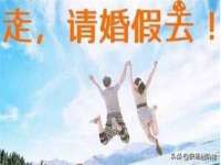 温州市鹿城区天柔信息技术服务部