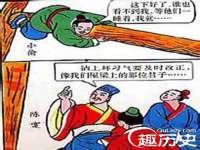 温州市鹿城区天柔信息技术服务部