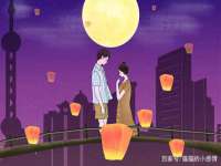 温州市鹿城区天柔信息技术服务部