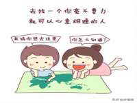 温州市鹿城区天柔信息技术服务部