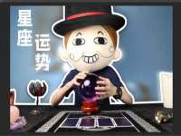 温州市鹿城区天柔信息技术服务部