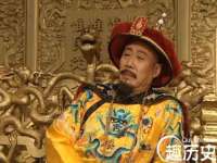 温州市鹿城区天柔信息技术服务部