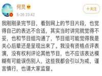 温州市鹿城区天柔信息技术服务部
