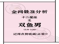 温州市鹿城区天柔信息技术服务部