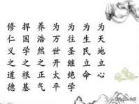 温州市鹿城区天柔信息技术服务部