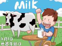 温州市鹿城区天柔信息技术服务部