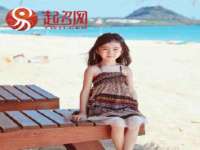 温州市鹿城区天柔信息技术服务部