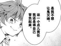 温州市鹿城区天柔信息技术服务部