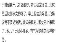 温州市鹿城区天柔信息技术服务部
