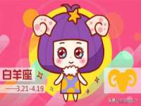 温州市鹿城区天柔信息技术服务部